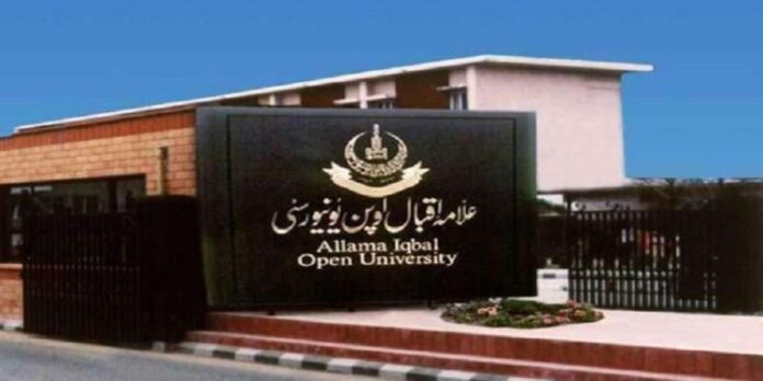 علامہ اقبال اوپن یونیورسٹی، مارکیٹ کی ضرورتوں پر مبنی13 ڈپلومہ پروگرامز متعارف