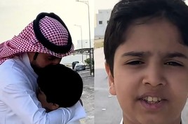 Saudi Arabia