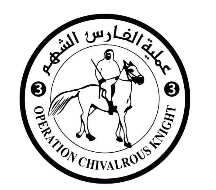 UAE