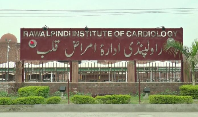 Rawalpindi Institute of Cardiology