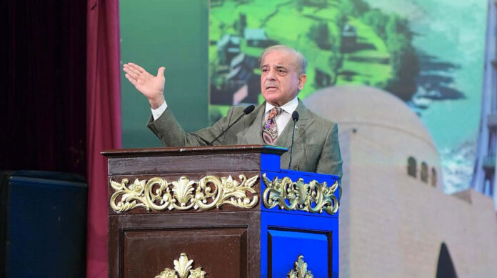 Independence Day, Prime Minister's dinner address, announcement