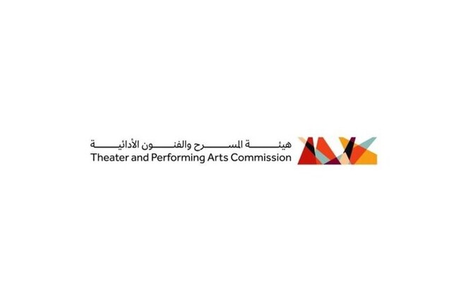 سعودی عرب ریاض میں گلف تھیٹر فیسٹول کی میزبانی کرے گا،سعودی وزیر ثقافت