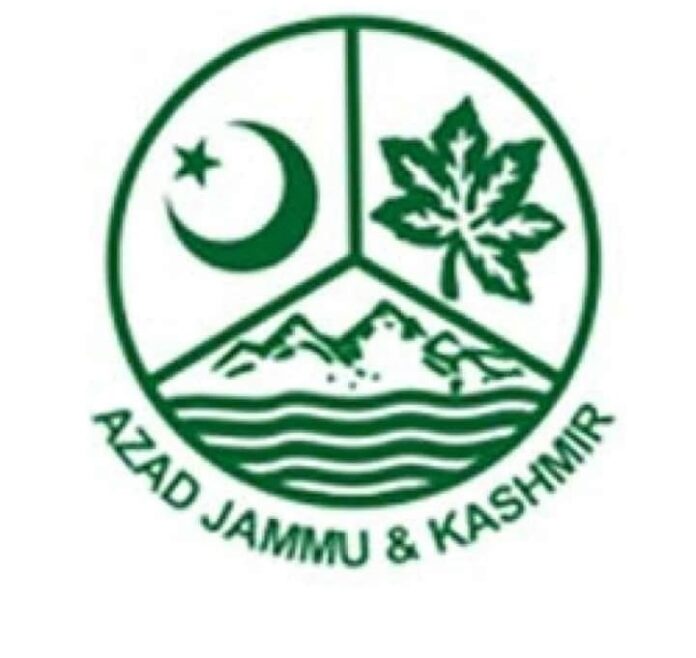 Department of Public Health