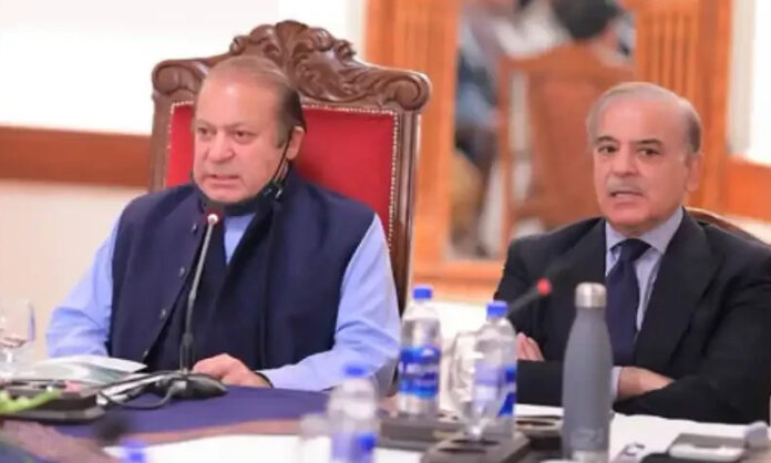 پاکستان مسلم لیگ (ن) کے صدر محمد نوازشریف کی زیرصدارت پارٹی کا اہم مشاورتی اجلاس