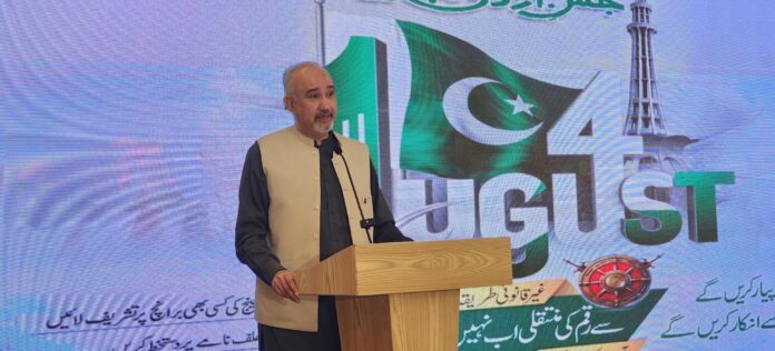 Pakistani community
