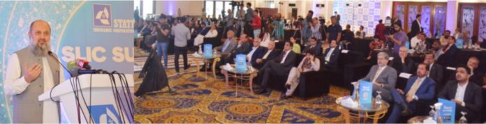 وفاقی وزیر تجارت جام کمال خان