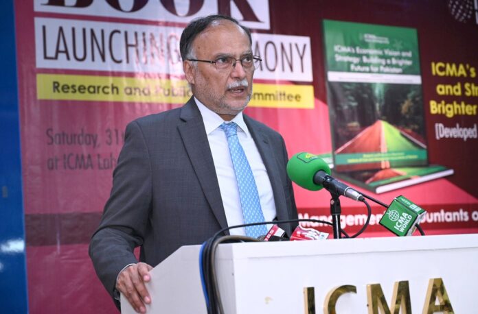 مسائل کے حل کیلئے سب کو اپنا کر دار ادا کرنا ہو گا۔احسن اقبال