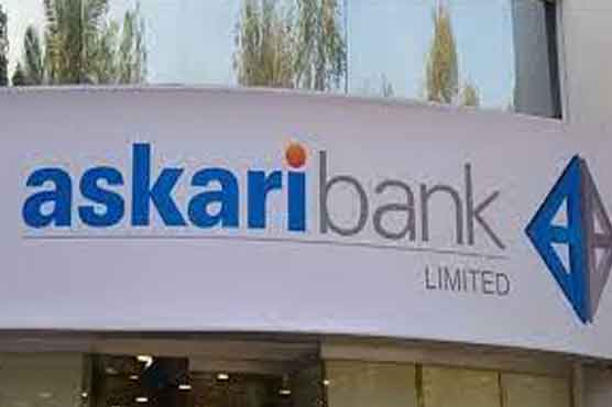 Askari Bank Limited