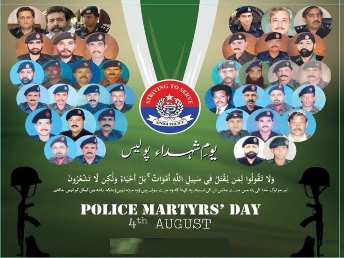 Police Martyrs' Day ceremony