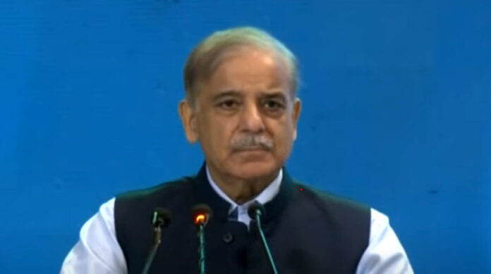 Prime Minister Muhammad Shahbaz Sharif