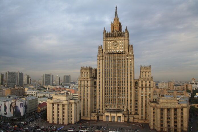 Russian Ministry of Foreign Affairs