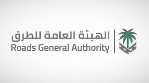 Saudi General Authority for Roads