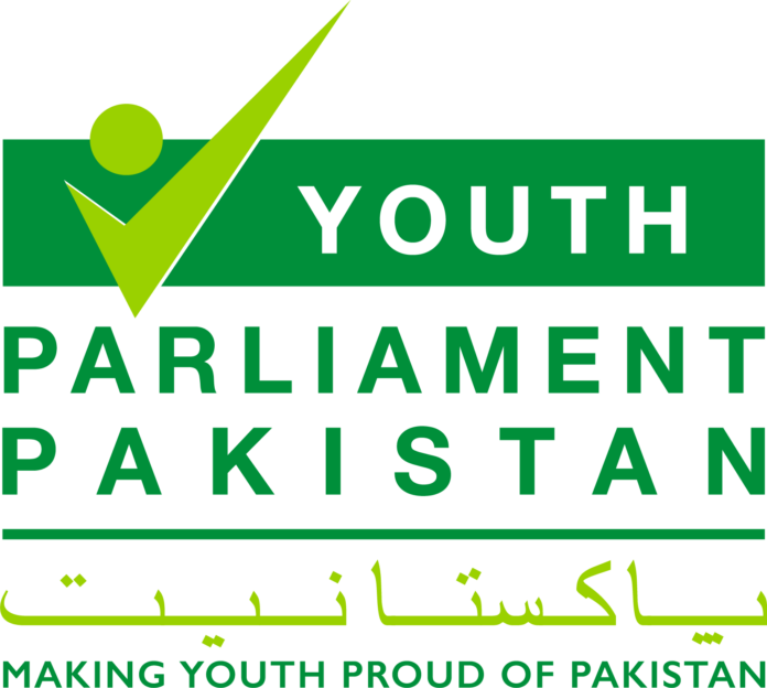 Youth Parliament of Pakistan