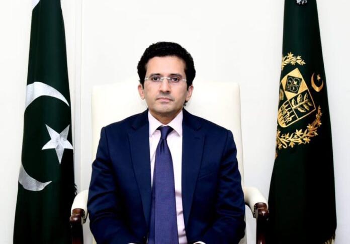 Ali Pervaiz Malik