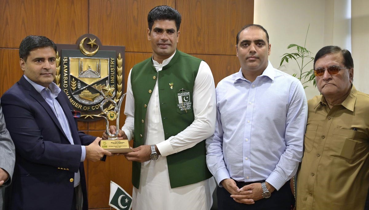 Arshad Nadeem