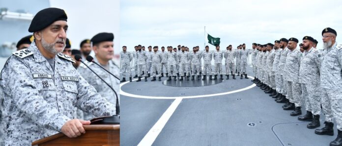 PNS Hanin