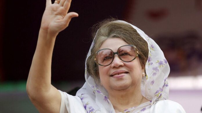 Begum Khaleda Zia