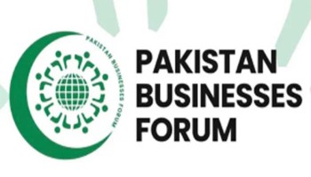 پاکستان بزنس فورم نے 28اگست کو ہڑتال کی مخالفت کردی، شٹر ڈائون مسائل کا حل نہیں، سیکرٹری جنرل پی بی ایف پنجاب پاکستان بزنس فورم نے 28اگست کو ہڑتال کی مخالفت کردی، شٹر ڈائون مسائل کا حل نہیں، سیکرٹری جنرل پی بی ایف پنجاب