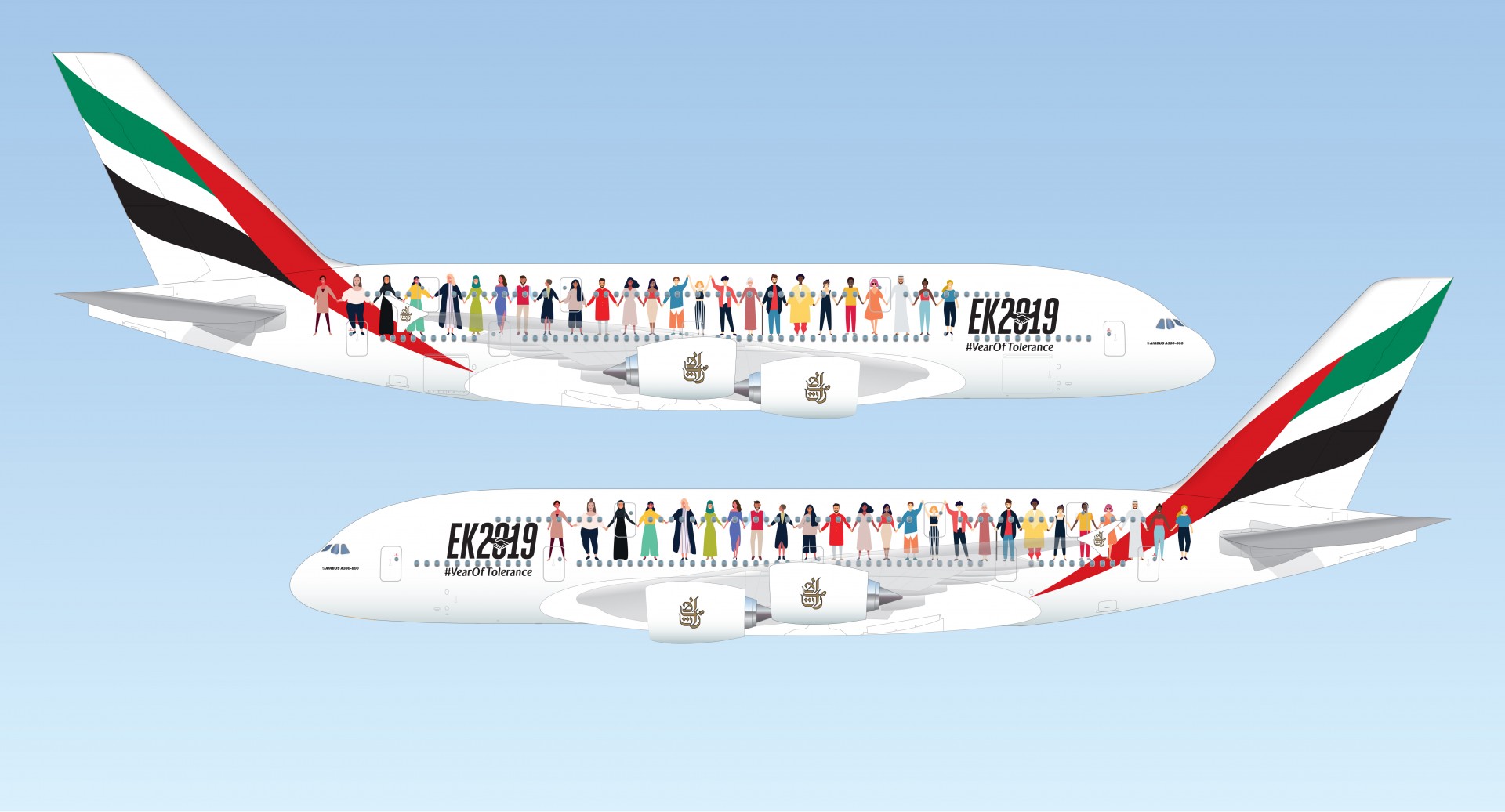 National airlines of UAE