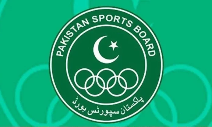 Pakistan Sports Board