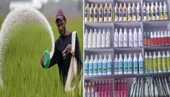 خانیوال ، جعلی اور غیر میعاری زرعی ادویات فروخت کرنے والوں کے خلاف گھیرا تنگ، 20 لاکھ روپے مالیتی جعلی زرعی ادویات برآمد خانیوال ، جعلی اور غیر میعاری زرعی ادویات فروخت کرنے والوں کے خلاف گھیرا تنگ، 20 لاکھ روپے مالیتی جعلی زرعی ادویات برآمد