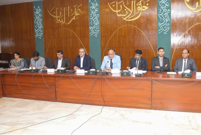 احسن اقبال کی پی ایس ڈی پی 2023-24ء کے سالانہ جائزے کے اجلاس کی صدارت ،