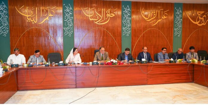 وفاقی وزیر برائے منصوبہ بندی، ترقی اور خصوصی اقدامات، پروفیسر احسن اقبال کی زیر صدارت نیشنل اربن پلاننگ فریم ورک کا اجلاس وفاقی وزیر برائے منصوبہ بندی، ترقی اور خصوصی اقدامات، پروفیسر احسن اقبال کی زیر صدارت نیشنل اربن پلاننگ فریم ورک کا اجلاس