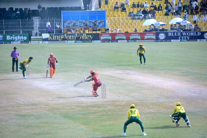 Champions ODI Cup