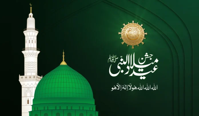 بھکر میں عید میلاد النبیﷺکے موقع پر 55 جلوس اور 320 محافل ہوں گی، سیکورٹی انتظامات مکمل ہیں ، ڈی پی او بھکر میں عید میلاد النبیﷺکے موقع پر 55 جلوس اور 320 محافل ہوں گی، سیکورٹی انتظامات مکمل ہیں ، ڈی پی او