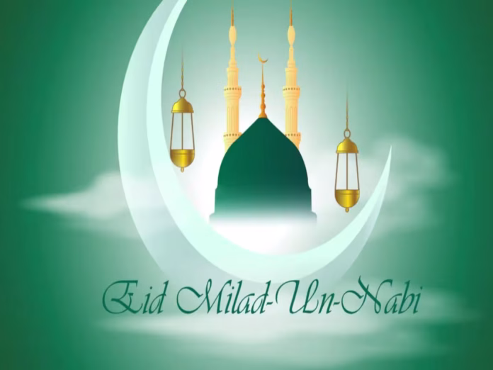 Eid Milad-ul-Nabi