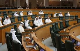 Kuwaiti Council of Ministers
