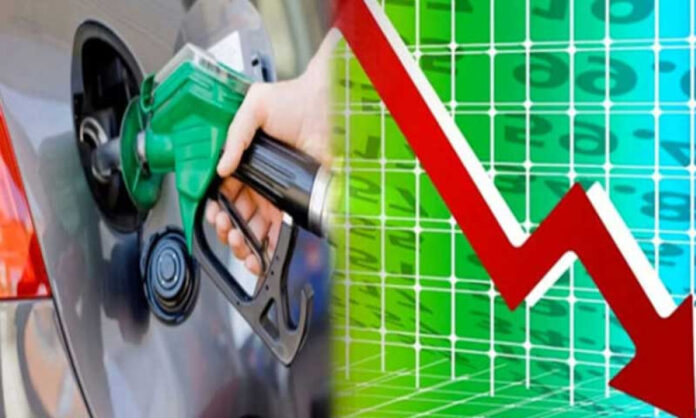 وفاقی حکومت نے پیٹرولیم مصنوعات کی قیمتوں میں کمی کا اعلان کردیا