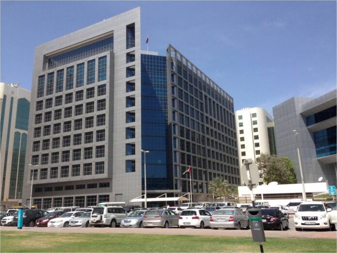 UAE Ministry of Energy