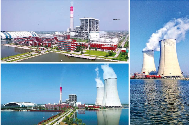 cpec