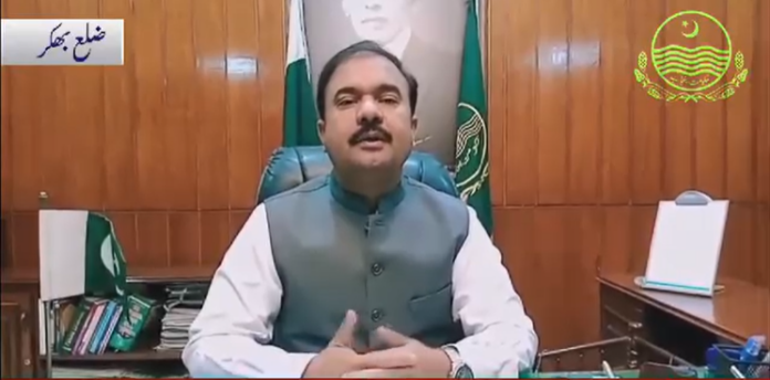 تعلیمی اداروں میں طلباء کو روڈ سیفٹی سے متعلق آگاہی فراہم کی جائے،ڈپٹی کمشنر بھکر