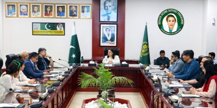 delegation meeting