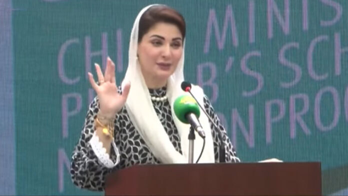 وزیر اعلی مریم نواز کافتنہ اور انتشار پسندوں کا ساتھ نہ دینے پر پنجاب کے عوام کا شکریہ