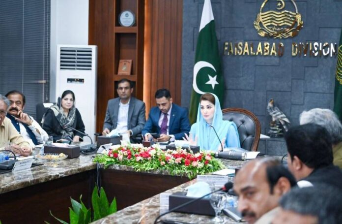 فیصل آباد میں اگلا آئی ٹی سٹی اور بین الاقوامی معیار کا سفاری پارک بنایا جائے گا، شہر میں اگلے سال سے میٹرو بس پراجیکٹ بنے گا۔وزیراعلی پنجاب فیصل آباد میں اگلا آئی ٹی سٹی اور بین الاقوامی معیار کا سفاری پارک بنایا جائے گا، شہر میں اگلے سال سے میٹرو بس پراجیکٹ بنے گا۔وزیراعلی پنجاب
