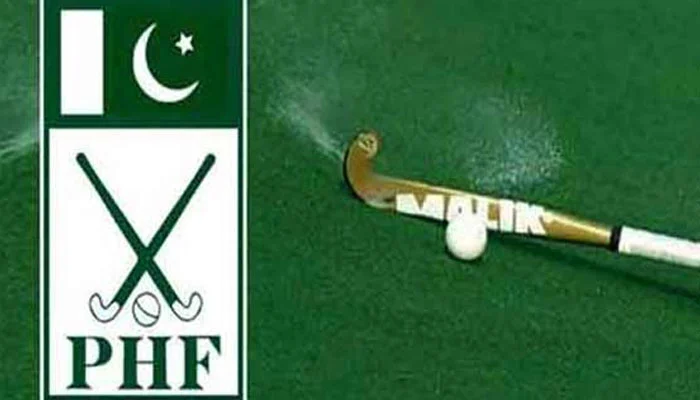 پاکستان ہاکی فیڈریشن کا ایف آئی ایچ پرو لیگ کی تیاریوں کیلئے قومی ٹیم کے تربیتی کیمپ کا اعلان