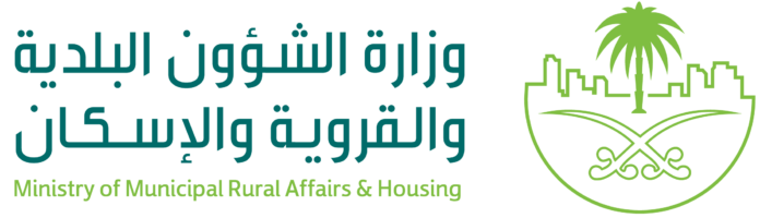 Ministry of Local Government and Housing