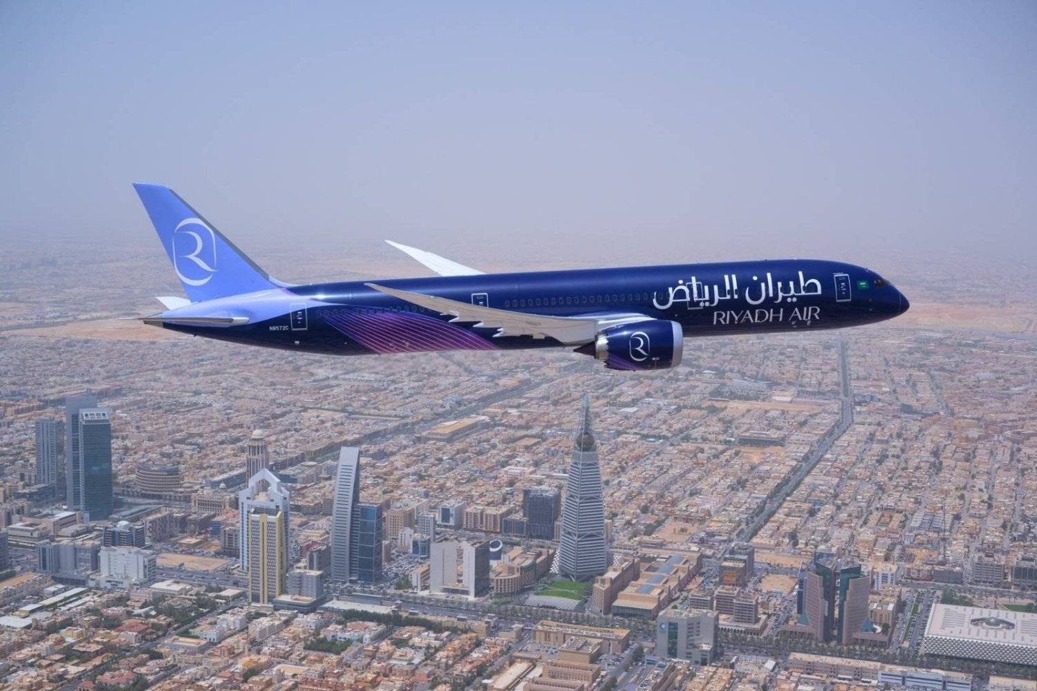 Aviation sector of Saudi Arabia