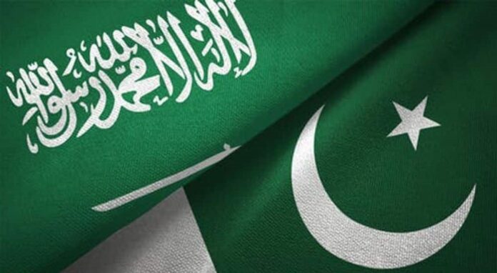 National Day of Saudi Arabia