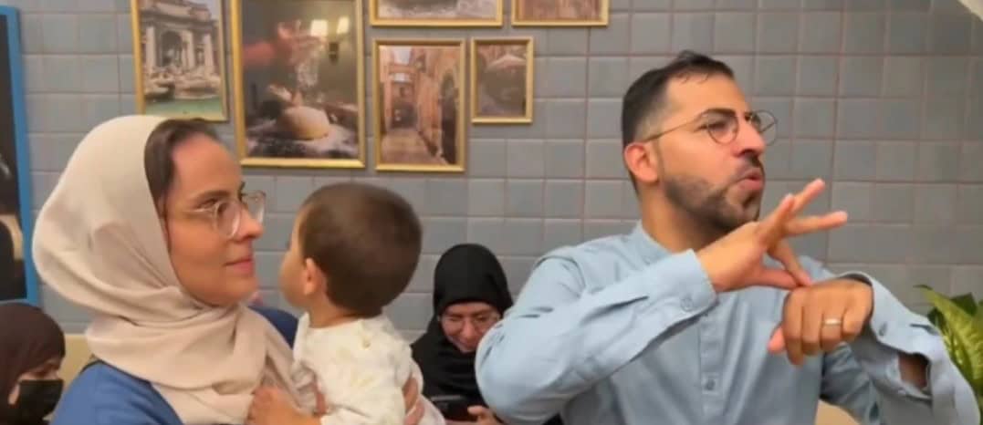A deaf Saudi couple