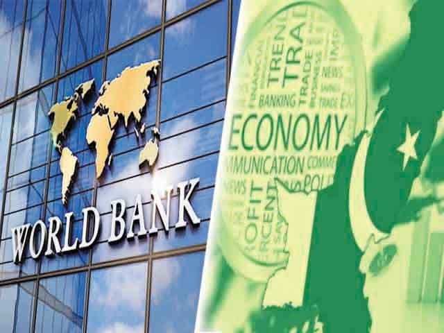 پاکستان کی معیشت مستحکم ہوئی ہے، جاری مالی سال کے دوران مجموعی قومی پیداوار کی شرح 2.8فیصد اور آئندہ مالی سال کے دوران 3.2 فیصد تک رہنے کا امکان ہے، عالمی بینک پاکستان کی معیشت مستحکم ہوئی ہے، جاری مالی سال کے دوران مجموعی قومی پیداوار کی شرح 2.8فیصد اور آئندہ مالی سال کے دوران 3.2 فیصد تک رہنے کا امکان ہے، عالمی بینک