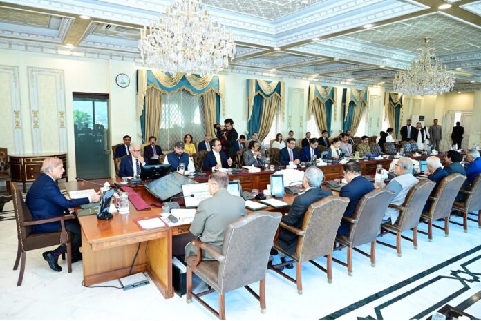 وفاقی کابینہ نے پانچ آئی پی پیز کے ساتھ بجلی خریدنے کے معاہدے ختم کرنے کی منظوری دے دی، بجلی کے فی یونٹ نرخ میں خاطر خواہ کمی ، ملکی خزانے کو 411 ارب روپے کی بچت ہو گی وفاقی کابینہ نے پانچ آئی پی پیز کے ساتھ بجلی خریدنے کے معاہدے ختم کرنے کی منظوری دے دی، بجلی کے فی یونٹ نرخ میں خاطر خواہ کمی ، ملکی خزانے کو 411 ارب روپے کی بچت ہو گی