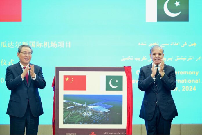 گوادر علاقائی ترقی کا محور اور پاکستان کیلئے گیم چینجر کی حیثیت رکھتا ہے، وزیراعظم شہباز شریف اور چینی وزیراعظم کا نیو گوادر ایئرپورٹ کے ورچوئل افتتاح کے موقع پر خطاب گوادر علاقائی ترقی کا محور اور پاکستان کیلئے گیم چینجر کی حیثیت رکھتا ہے، وزیراعظم شہباز شریف اور چینی وزیراعظم کا نیو گوادر ایئرپورٹ کے ورچوئل افتتاح کے موقع پر خطاب