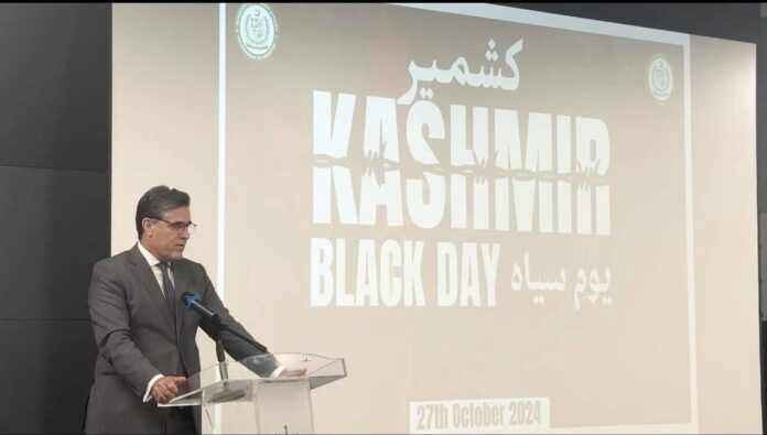 چین میں پاکستانی سفارتخانے میں یوم سیاہ کشمیر کی تقریب