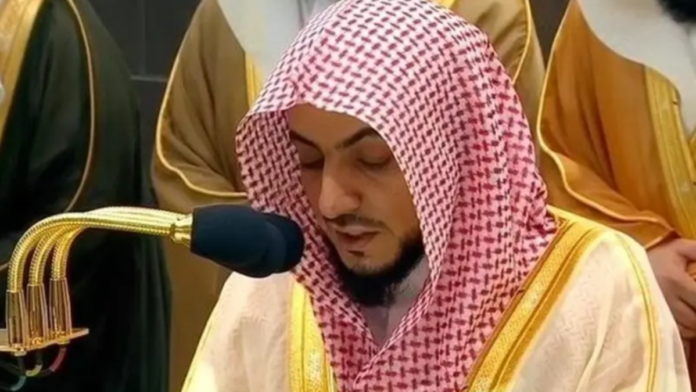 سعودی عرب ، حرمین میں نئے ائمہ کی تقرری کی شاہی منظوری