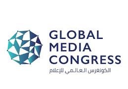 Abu Dhabi Global Media Congress