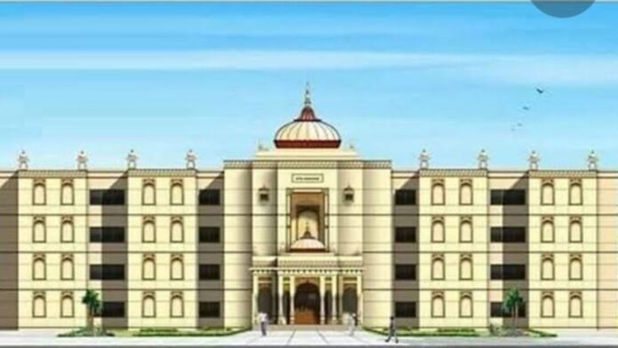 Baba Guru Nanak University Nankana Sahib